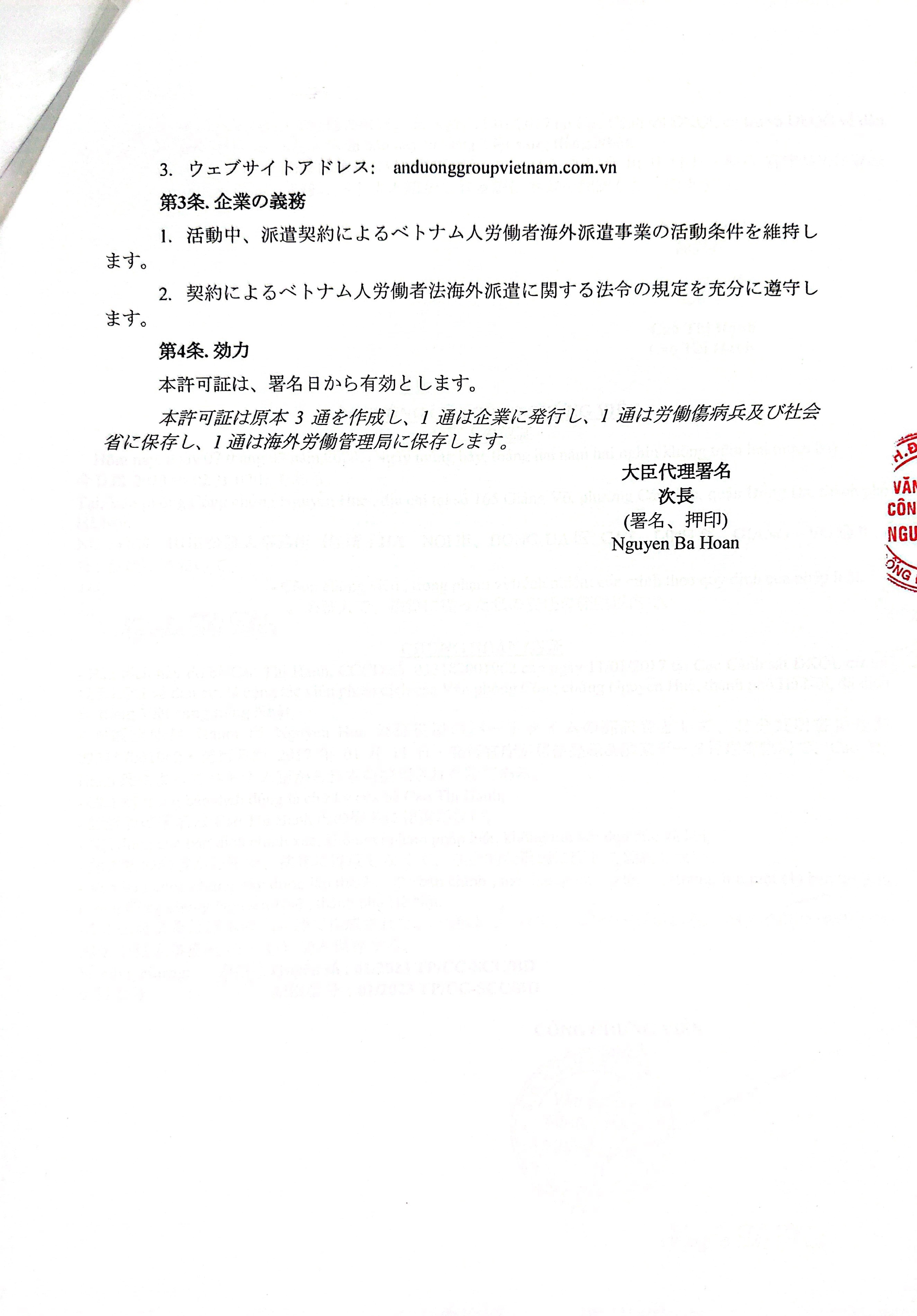 GP-36-ban-CC-dich-Nhat_page-0004-min