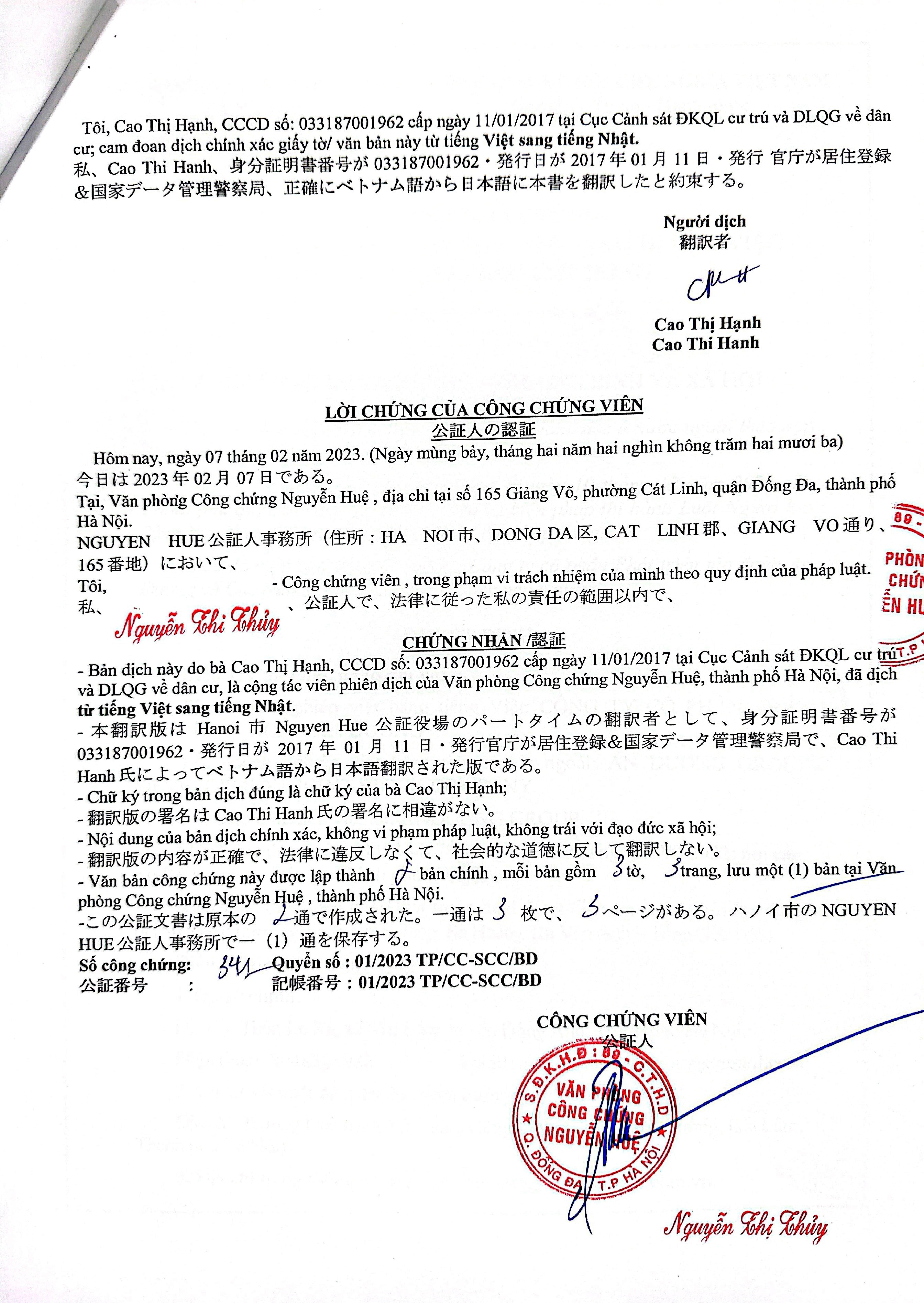 GP-36-ban-CC-dich-Nhat_page-0005-min